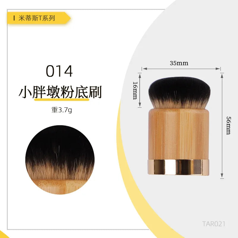 T-ARTE Makeup Brushes Powder Foundation Blusher Eyeshadow Brushes Professional Natural Animal Hair Bamboo Handle Make Up Tools