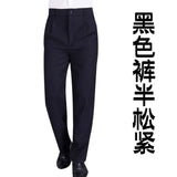 Unisex Chef Uniform Hotel Restaurant Cook Pants BBQ Catering Elastic Trousers Quality Zebra Pants Kitchen Cooker Work Pants