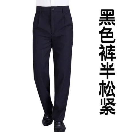 Unisex Chef Uniform Hotel Restaurant Cook Pants BBQ Catering Elastic Trousers Quality Zebra Pants Kitchen Cooker Work Pants