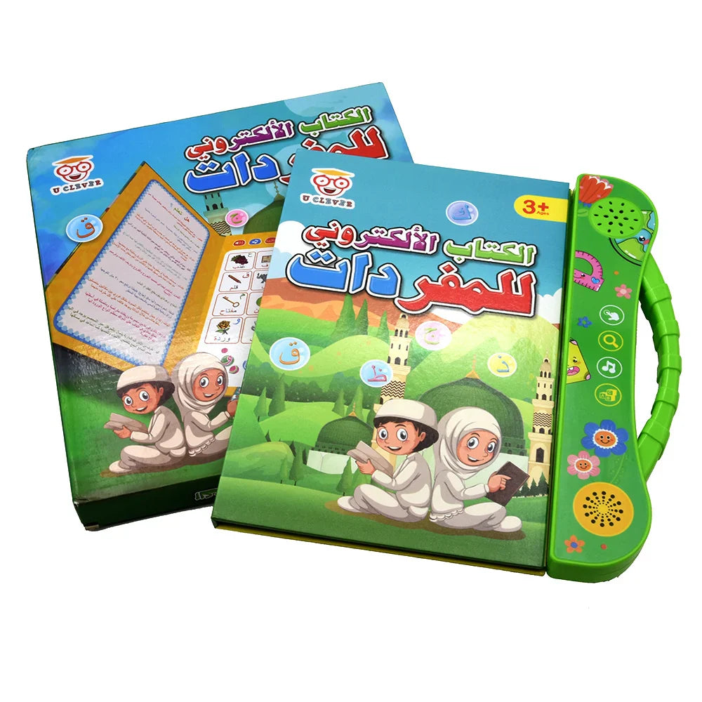 Education Point Reading Machine Arabic Muslim Early Childhood Children Voiced E-Books Musilim  Islam Toys