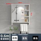 Italian Aluminum Alloy Smart Bathroom Mirror Cabinets Luxury Home Furniture Locker Wall-mounted Makeup Mirror with Storage Shelf