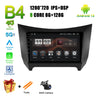 For Lifan Smily 320 2008 - 2015 Car Head Units Radio multimedia car android electronic accessories car intelligent systems 4G