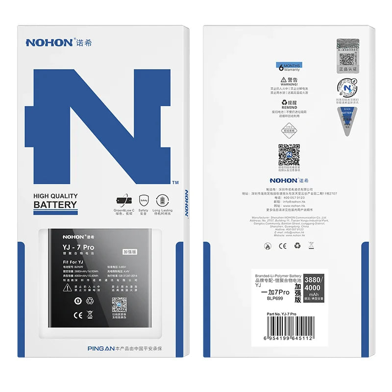 NOHON Battery For Oneplus 7 Pro 8 6 6T 5 5T Bateria One Plus 1+ BLP637 BLP657 BLP699 BLP685 BLP759 BLP761 Replacement Batteries