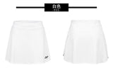 2024 YONEX Badminton Skirt 220073BCR Anti-exposure Breathable Quick-drying Fitness Sports Skirt