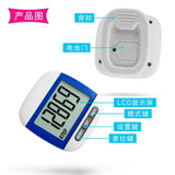 Counter Digital Health Pedometer Monitor Pedometer Tracker Running Walking Pedometer