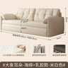 Metal Double Living Room Sofas Foldable Cream Theater Outdoor Couch Designer Upholstered Sofa Sala De Estar Bedroom Furniture