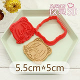 Genshin Impact Neuvillette Cake Tool Animal Cookie Cutter Christmas Cutters Biscuit Stamp Fondant Mould Baking Sugarcraft Molds