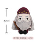 20/25cm New Original Harry Potter Plush Toy Scarf Ron Movie TV Stuffed Toys Doll Character Plush Doll PP Cute Birthday Gift Doll