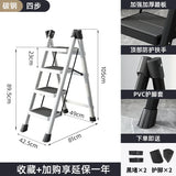 Fashion High Stools Kitchen Multi-layer Structure Ladder Chair Stable Load-bearing Step Stool Convenient Expansion Ladder Stool