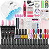 Acrylic Nail Kit Poly Nail Gel Kit With Nail Lamp Nail Extension Glitter Gel UV Building Gel Nail Polish Kit Manicure Tools Set