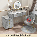 Luxury Nordic Dressing Table Mirror Chair Bedroom LED Modern Dressing Table Drawer Drawer Coiffeuse De Chambre Furniture Makeup