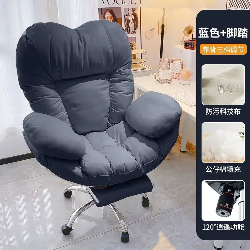 Lazy Computer Sofa Chair Home Comfortable Sedentary Backrest Desk Bedroom Lazy Office Ergonomic Designer Game Chair Furniture