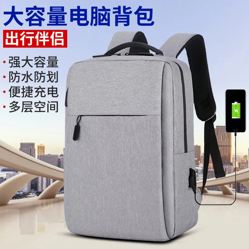 Business backpack, men's backpack, Korean version, trendy travel bag, casual female student backpack, minimalist and fashionable