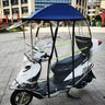 Electric vehicle canopy tricycle fully enclosed windshield rain proof car canopy sun protection sun shading motorcycle raincoat