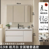 Ceramic Integrated Basin Bathroom Cabinet Modern Minimalist Sink Washbasin Cabinet Combined Muebles Hogar Hotel Furniture YX50BC