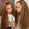 Glueless Highlight Wig Human Hair Curly Ombre Honey Blonde Water Wave 360 13x6 HD Lace Frontal Wigs Human Hair Lace Front Wig