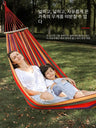 Single Double hammock 200X150cm outdoor anti-rollover canvas hammock swing mesh wooden stick double thickening