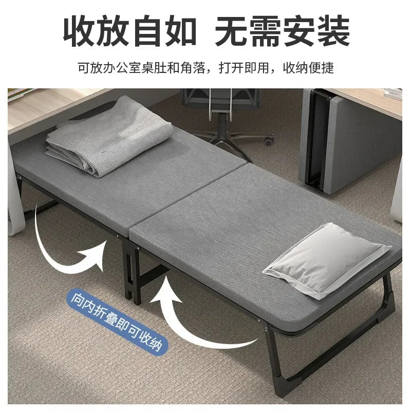 SH Aoliviya Official New Single Nap Folding Bed Lunch Break Office Hospital Escort Recliner Widened Portable Models Company Sofa