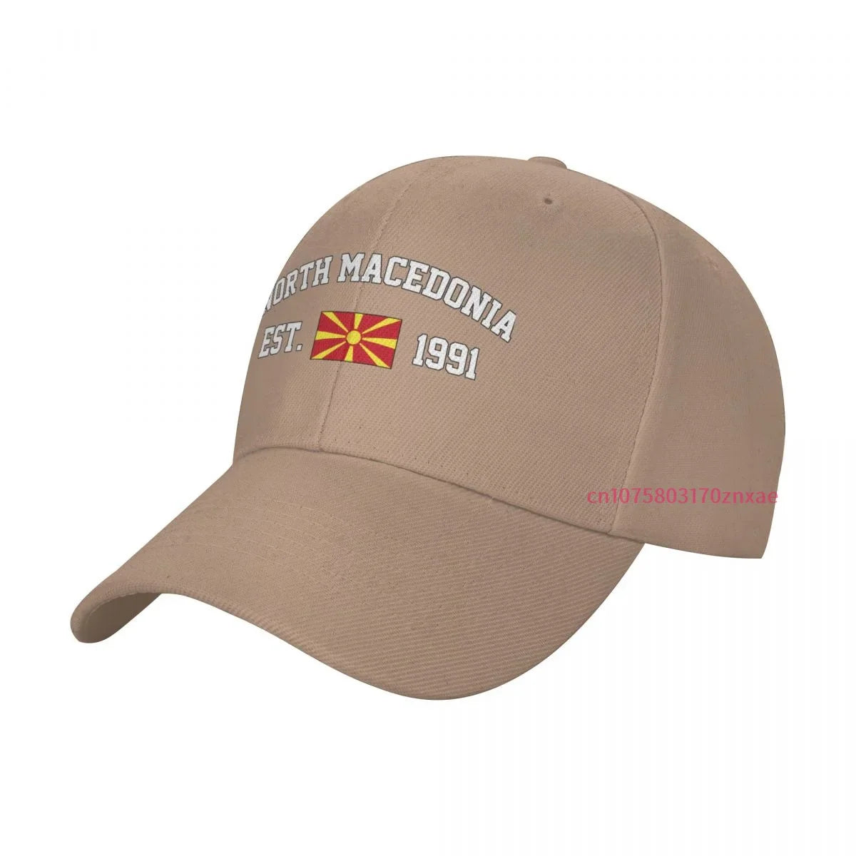 North Macedonia Flag With EST Year Hat Unisex Adjustable Snapback Baseball Cap Men Women Outdoor Hip Hop For Gift