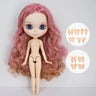 ICY DBS Blyth Doll Joint Body 30CM BJD Toy White Shiny Face and frosted Face with Extra Hands AB and Panel 1/6 DIY Fashion Doll