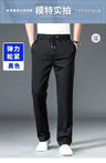 10XL Casual Pants For Men Men's Oversize Suit Pants Trousers Man Formal Dress Tailoring  Clothing Mens Work Classic Social  Man