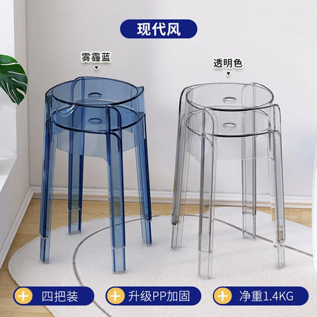 Transparent Plastic Stool Household Thickened Acrylic High Stool Table Stackable Bench Simple Modern Living Room Chair