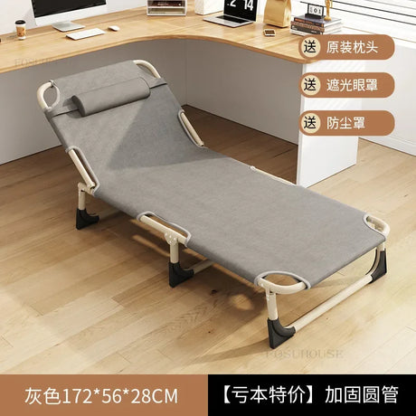 Household Minimalist Folding Beds for Bedroom Furniture Folding Bed for Sleeping Office Lunch Break Simple Bed Foldable Recliner