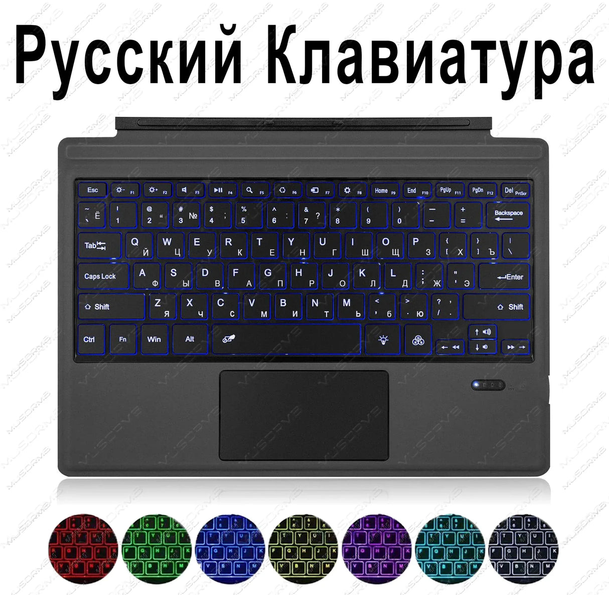 For Microsoft Surface Pro 3 4 5 6 7 8 9 Pro X Go 1 2 3 4 Keyboard Backlit Trackpad Wireless Arabic Russian Spanish Korean AZERTY