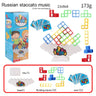 Fun Balance Stacking Building Blocks Board Game For Kids Balance Exercise Adults Friends Team Dorm Family Game Night Party