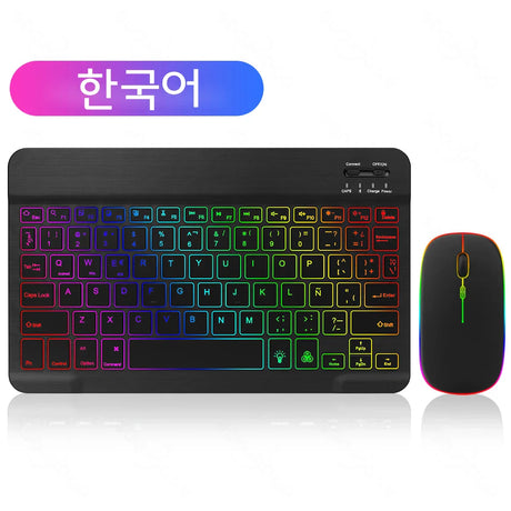 EMTRA Backlit Backlight Bluetooth Keyboard Mouse For IOS Android Windows For iPad Portuguese keyboard Spanish keyboard and Mouse