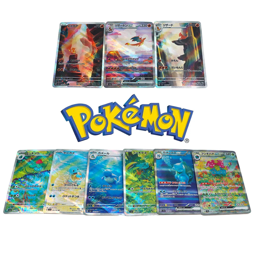 9PCS  Pokemon 151 ポケモンカード Japanese Charizardリザードン Squirtle Bulbasaur Anime Game Collection Card Shining Texture Gift Toy