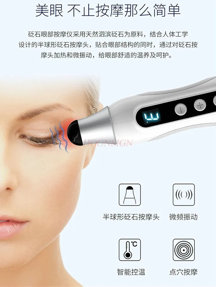 Electric Bian stone long handle scraping board, eye and face massage, lifting and tightening eye beauty instrument