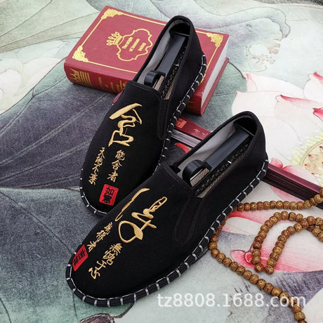 Old Beijing Cloth Shoes Embroidery Flower Social Guy Male Moccasin-Gommino Student Casual Shoes Fashion National Chinese Style