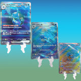 9PCS  Pokemon 151 ポケモンカード Japanese Charizardリザードン Squirtle Bulbasaur Anime Game Collection Card Shining Texture Gift Toy