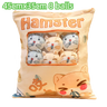 Cartoon Ramen Puff Cookie Bag Bubble Tea Plush Pillow Stuffed Kawaii Animals Axolotl Yellow Duck Bat Bunny Small Balls Candy Bag