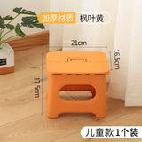 Portable Plastic Folding Stool Outdoor Fishing Stool Small Stool Kindergarten Children's Bench Adult Low Stool Folding Stool