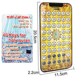 Arabic Reading Toys Quran Follows Learning Machine Pad Educational Prayer Learn  Islamic Toy Gift for The Muslim Kids