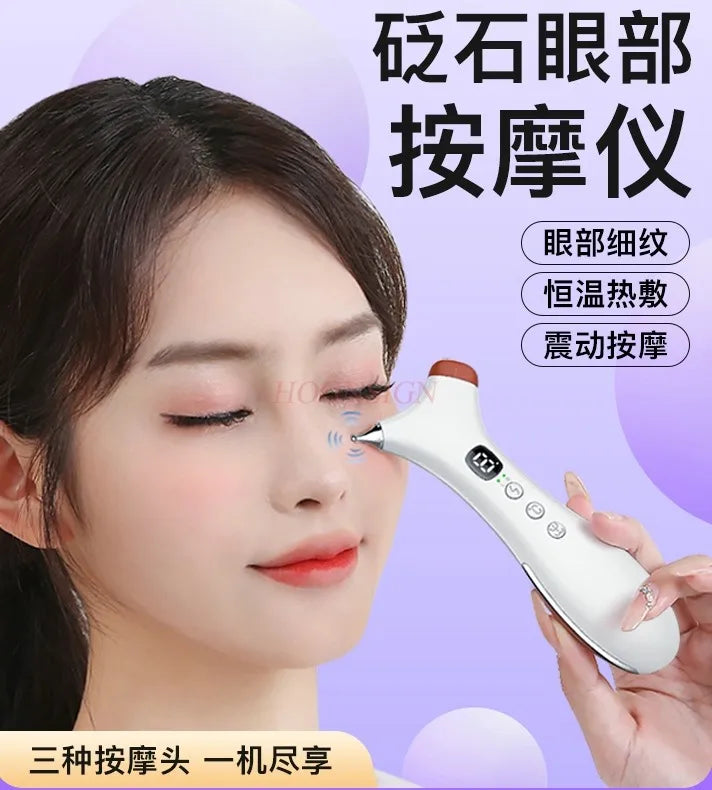 Eye massager, eye beauty stick, eye beauty cream essence, hot compress, lift, remove wrinkles and fine lines