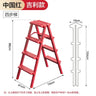 Multifunctional High Stools Kitchen Thickened Aluminum Ladder Chair Folding Design Step Stool Non-slip Pedal Ladder Stool