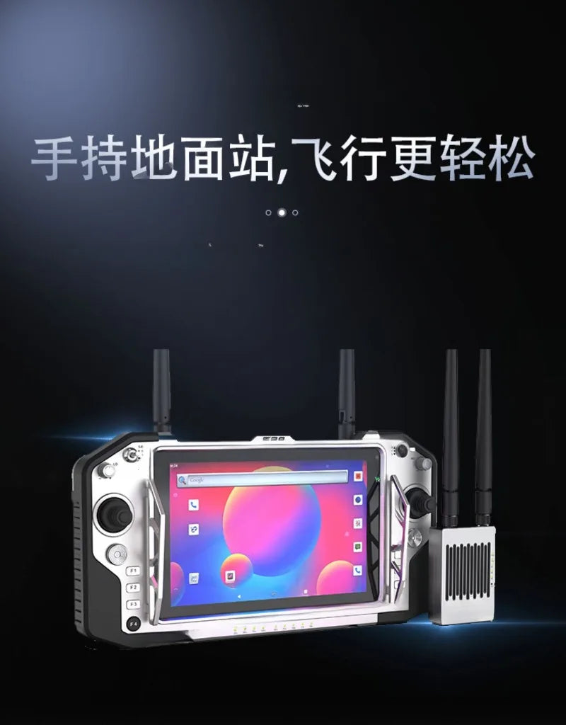 Applicable to UAV Handheld Ground Station T20 Android System Unmanned Ship Robot Computer Data Transmission Remote