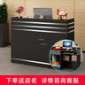 European Curved Reception Desks for Small Shop Front Desk Reception Counter Cash Register Barber Shop Clothing Store Bar Counter