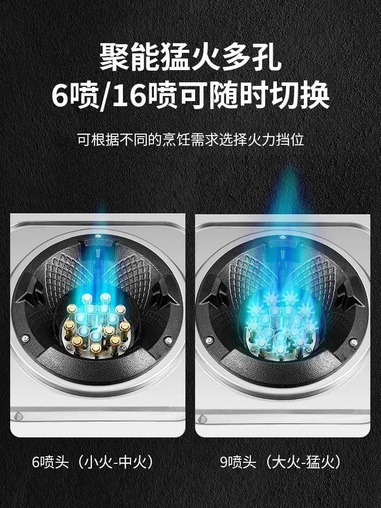 Low-pressure commercial fierce fire stove single stove liquefied gas stove with flameout protection automatic gas stove.