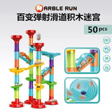 45-232PCS Marble Run Race Building Blocks Track Ball Slide Toys DIY Creativity Constructor Early Educational Toys Children Gift