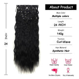 Long Curl Wave Clip In Hair Extensions 6Pcs/Set 16 Clips High Tempreture Synthetic Hairpiece Clip In Hair Extensions 24Inch