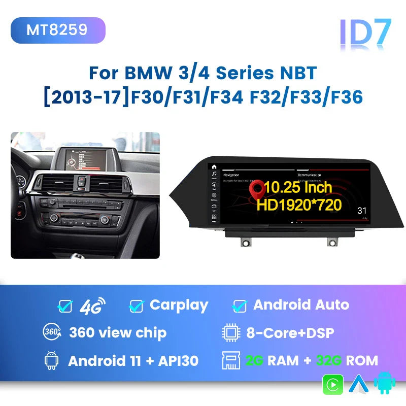 Anti-glare Screen Snapdragon 662 Android 12 All In One Car Intelligent System For BMW 3 Series F30 F31 F34 /4 Series F32 F33