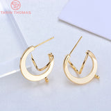 (2588)6PCS 20MM 24K Gold Color Brass Round with S line Stud Earrings High Quality Diy Jewelry Findings Accessories