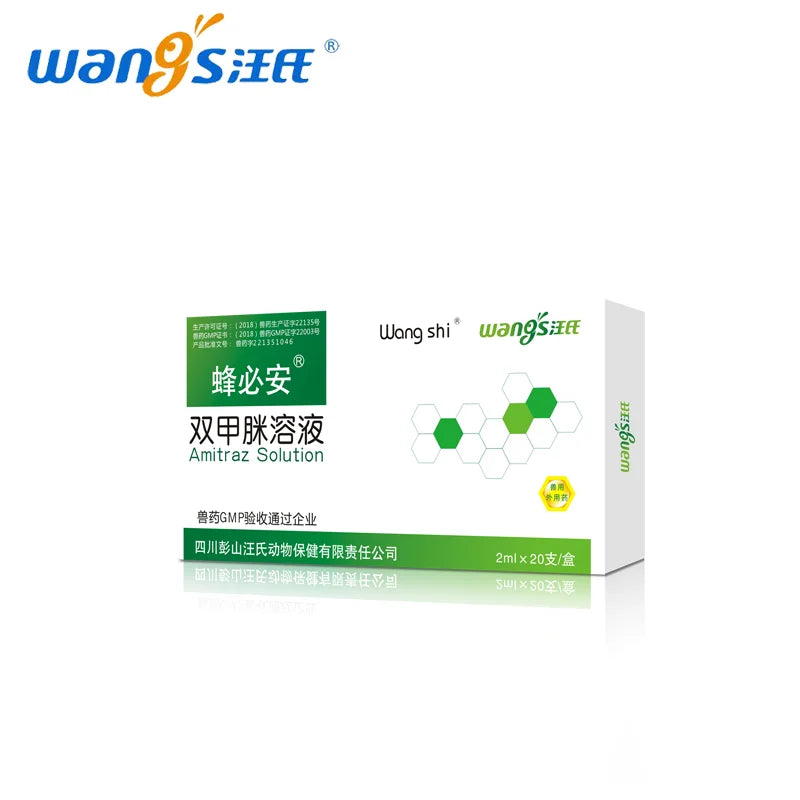 Wangshi Amitraz Solution 40ML Apiculture Varroa Treatment Beekeeping Supplies Medicine for Bees