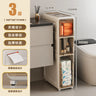 Multi-layer Bathroom Storage Cabinet Refrigerator Seam Organizer Drawers Multi-layer Floor Ultra-narrow Toilet Shelves