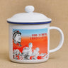 450m Nostalgic Classics Ceramic Cup With Lid China Mao Zedong Retro Drinking Glass Office Creative Tea Pot Imitation Enamel Mug