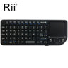 Rii X1 2.4GHz Mini Wireless Keyboard English/ES/FR Keyboards with TouchPad for Android TV Box/PC/Laptop